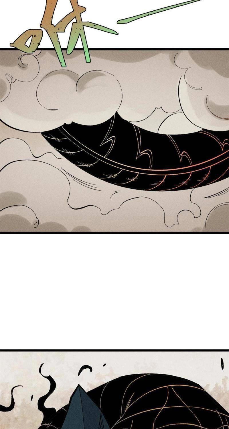 Vạn Cổ Tối Cường Tông Chapter 174 - 18