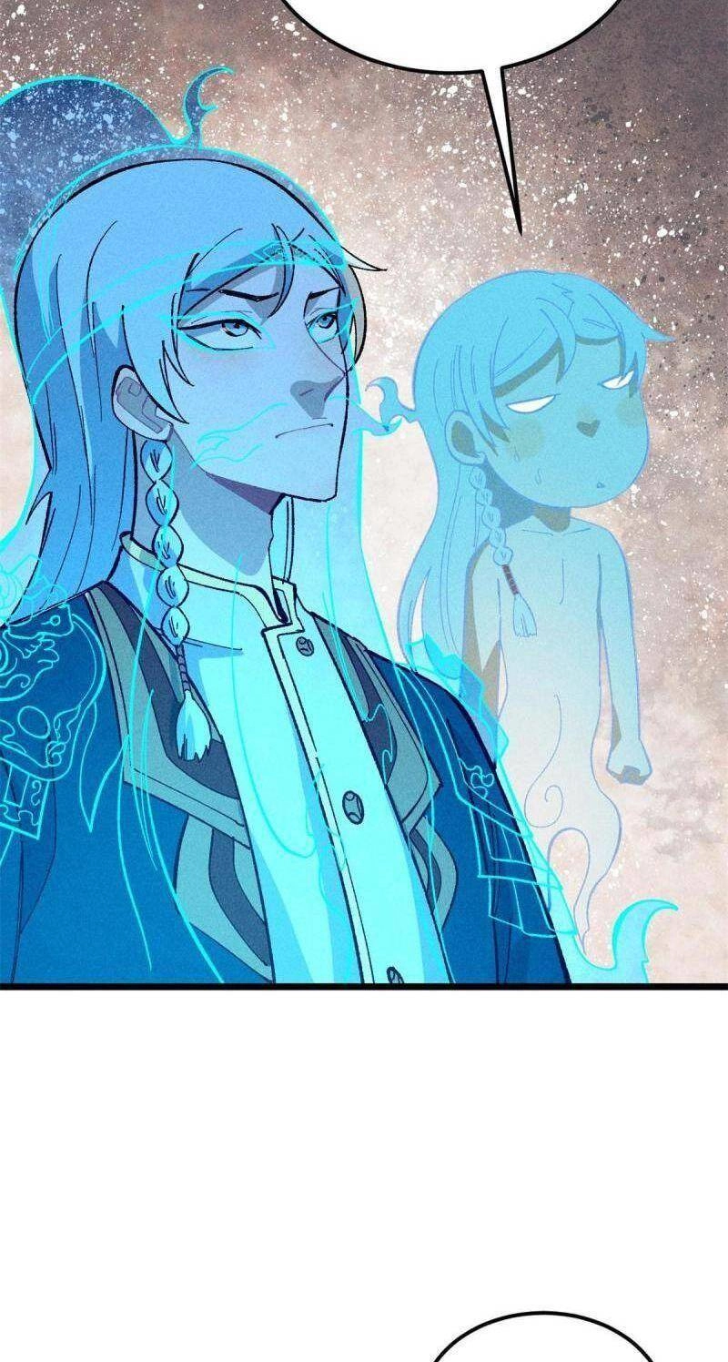 Vạn Cổ Tối Cường Tông Chapter 174 - 22