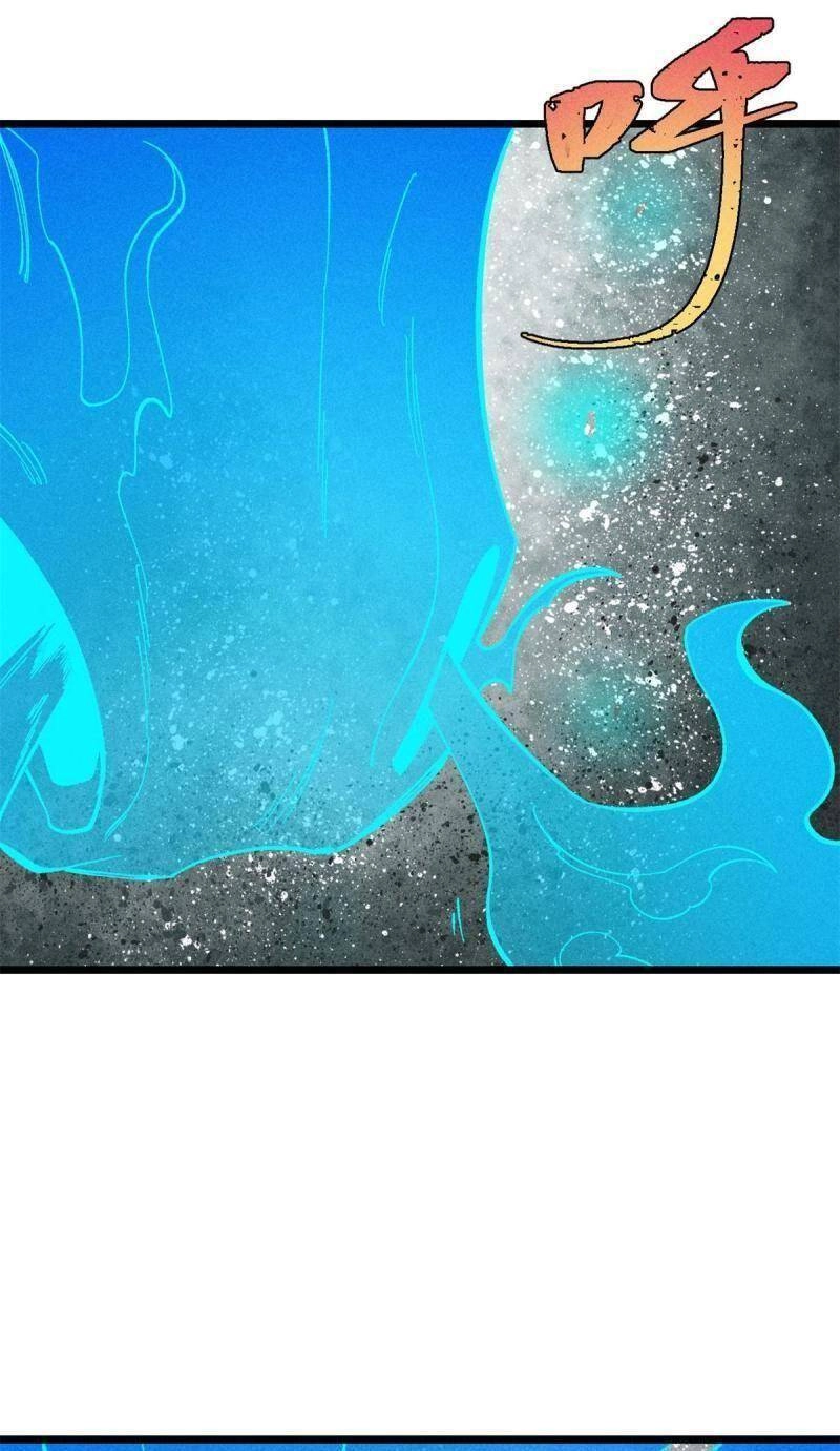 Vạn Cổ Tối Cường Tông Chapter 174 - 26