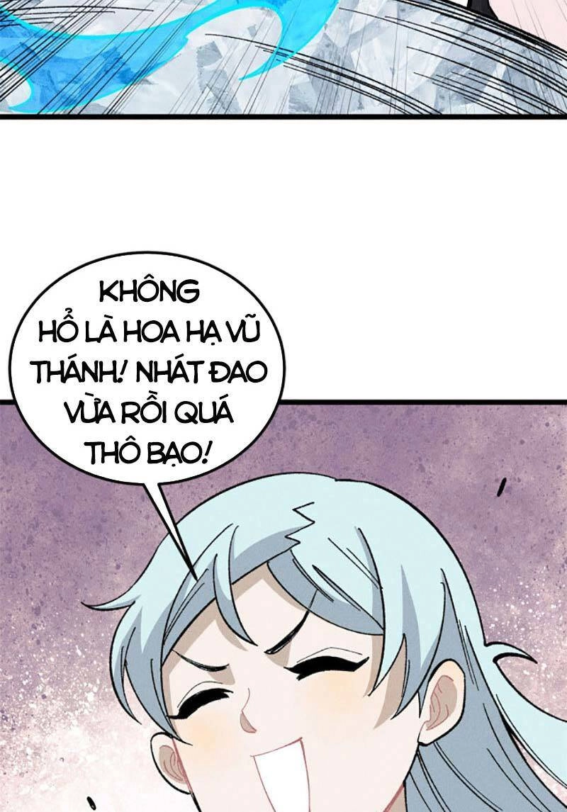 Vạn Cổ Tối Cường Tông Chapter 175 - 22