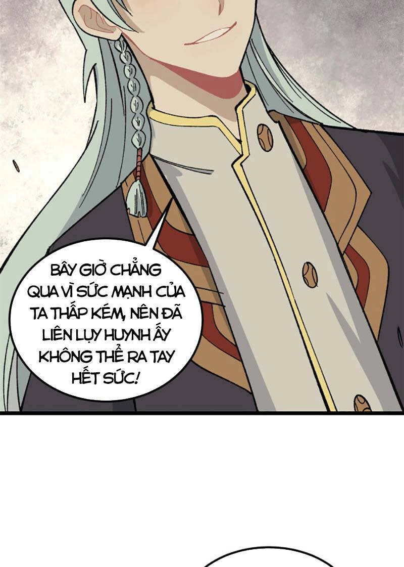 Vạn Cổ Tối Cường Tông Chapter 175 - 35