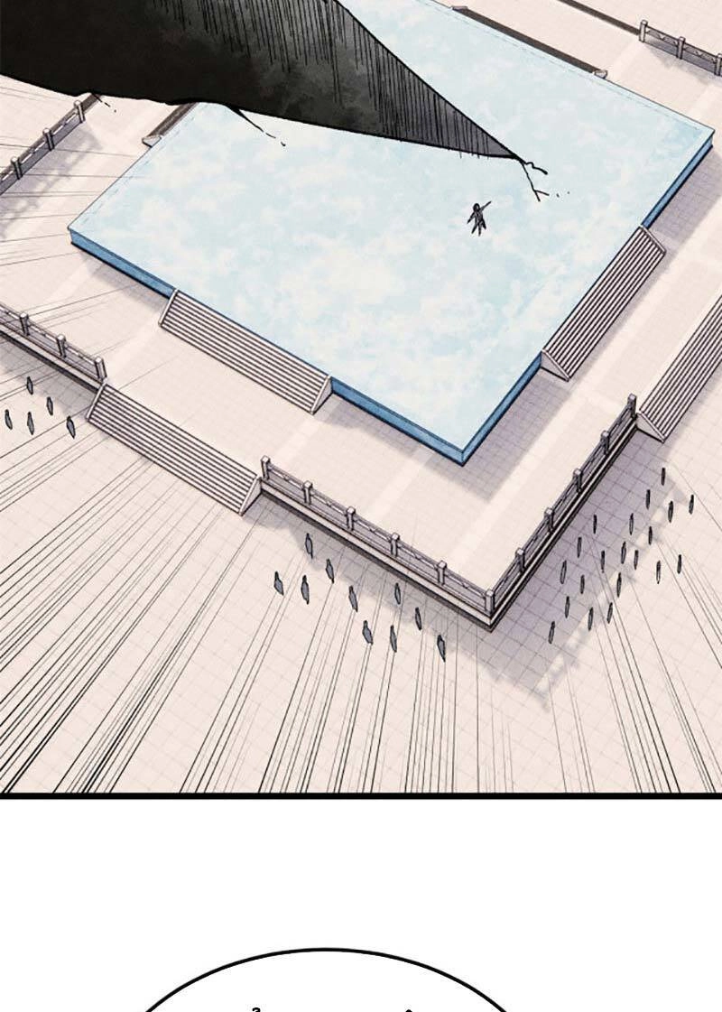 Vạn Cổ Tối Cường Tông Chapter 175 - 44