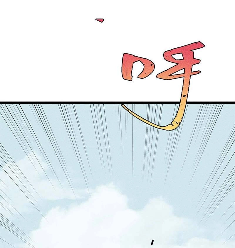 Vạn Cổ Tối Cường Tông Chapter 176 - 5