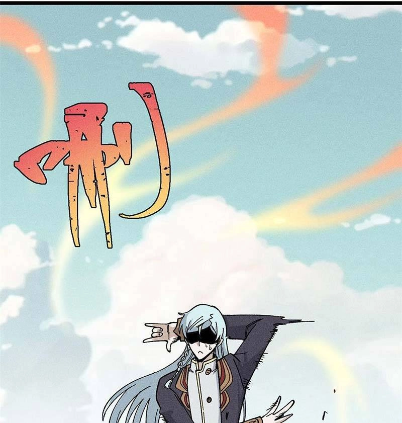 Vạn Cổ Tối Cường Tông Chapter 176 - 8