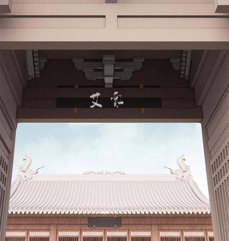 Vạn Cổ Tối Cường Tông Chapter 176 - 27