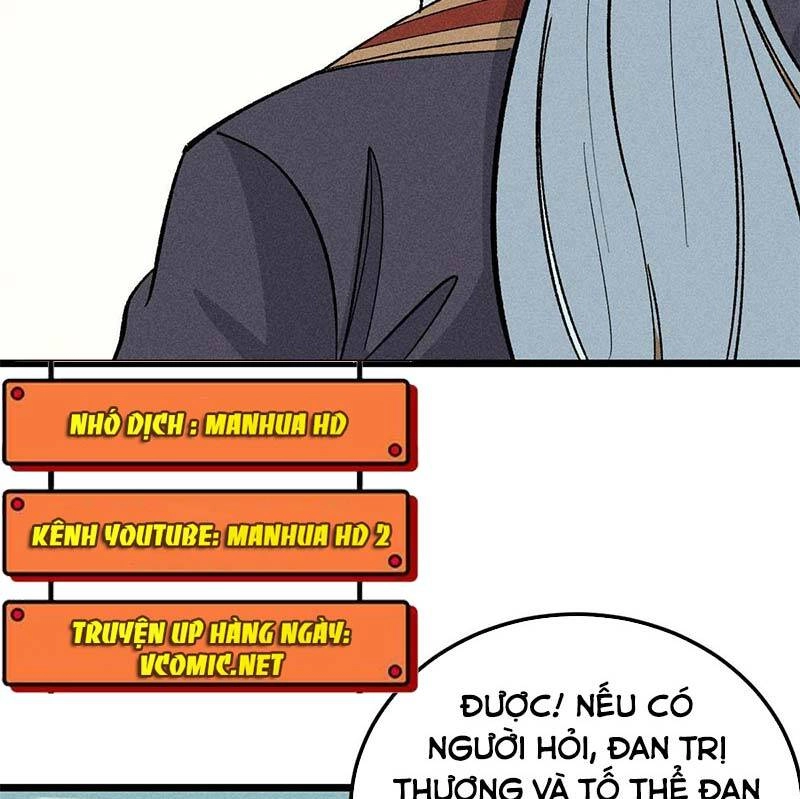 Vạn Cổ Tối Cường Tông Chapter 176 - 62