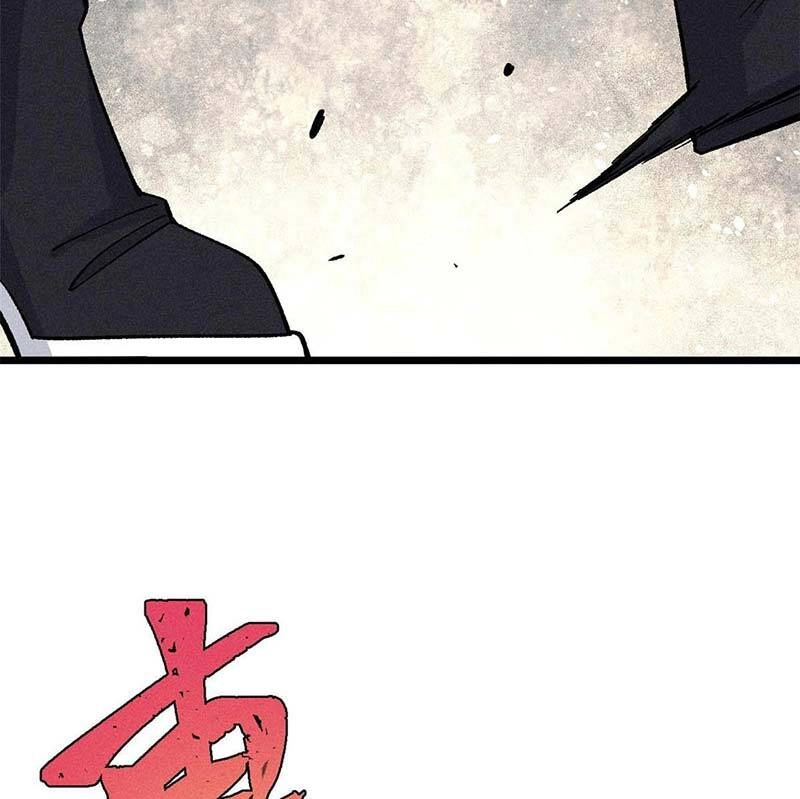 Vạn Cổ Tối Cường Tông Chapter 176 - 68