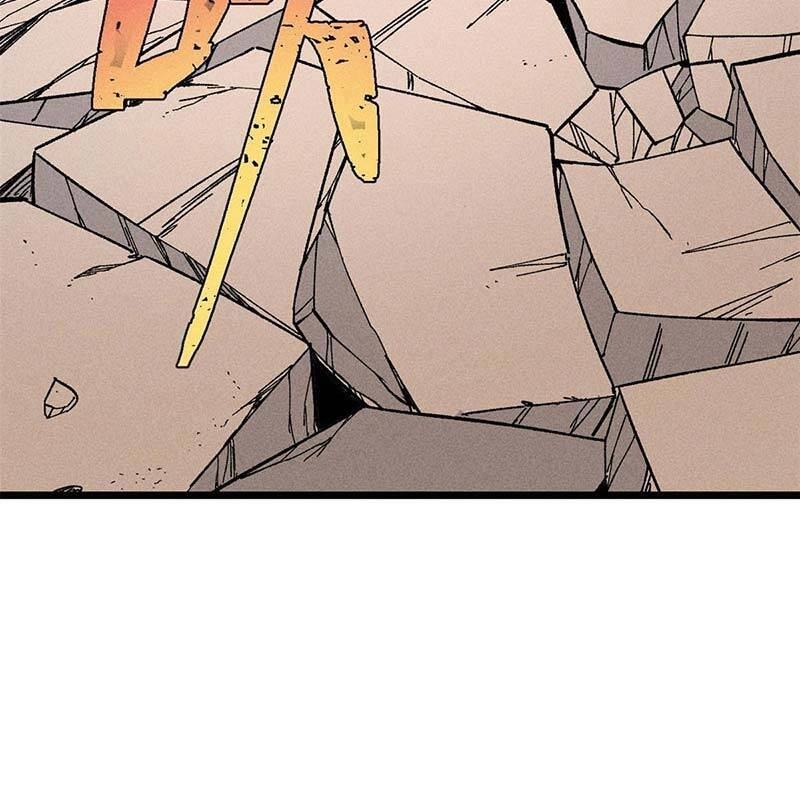 Vạn Cổ Tối Cường Tông Chapter 176 - 76