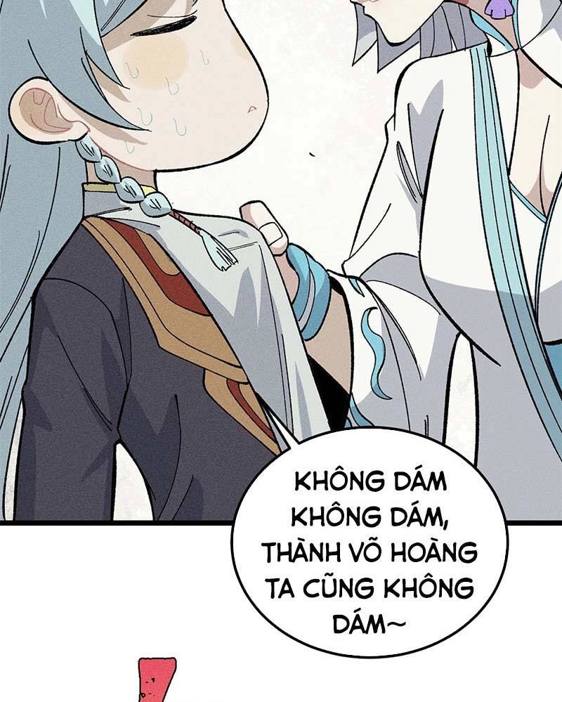 Vạn Cổ Tối Cường Tông Chapter 178 - 66