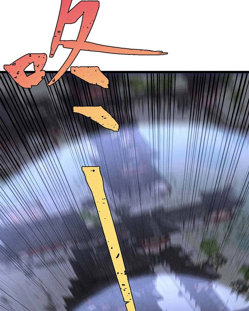 Vạn Cổ Tối Cường Tông Chapter 178 - 67