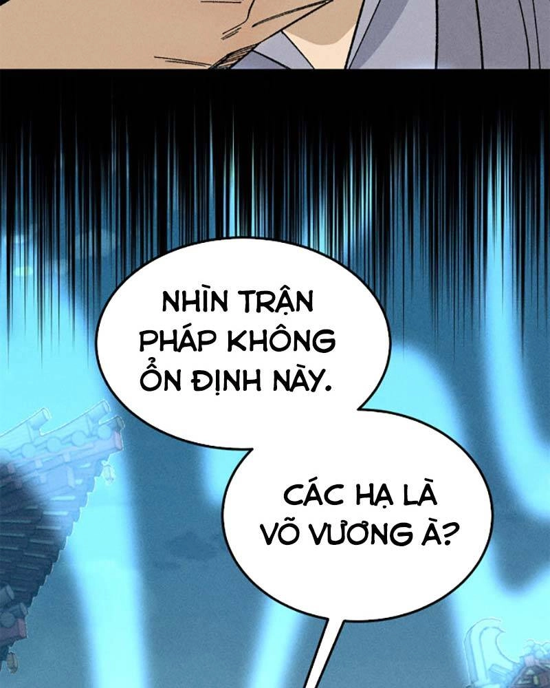 Vạn Cổ Tối Cường Tông Chapter 179 - 12