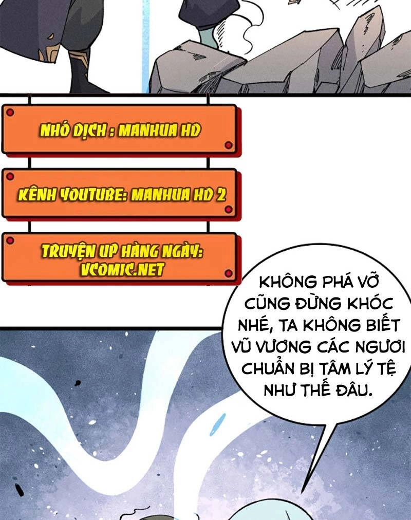 Vạn Cổ Tối Cường Tông Chapter 179 - 28