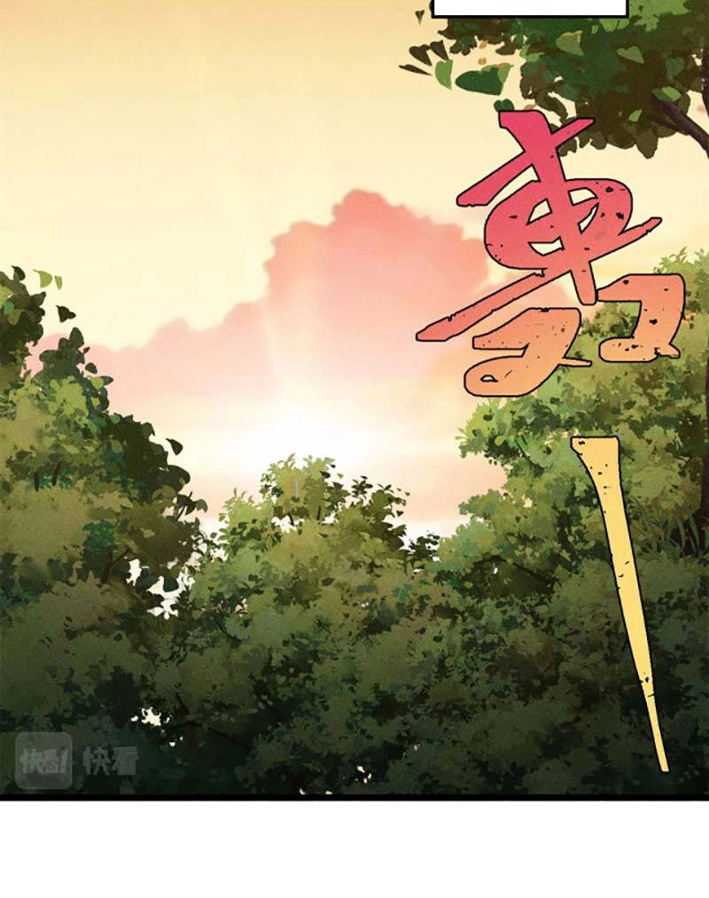 Vạn Cổ Tối Cường Tông Chapter 179 - 42