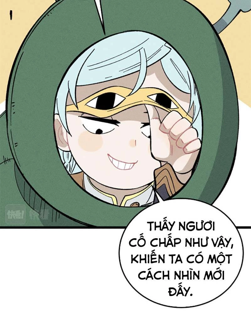 Vạn Cổ Tối Cường Tông Chapter 179 - 51