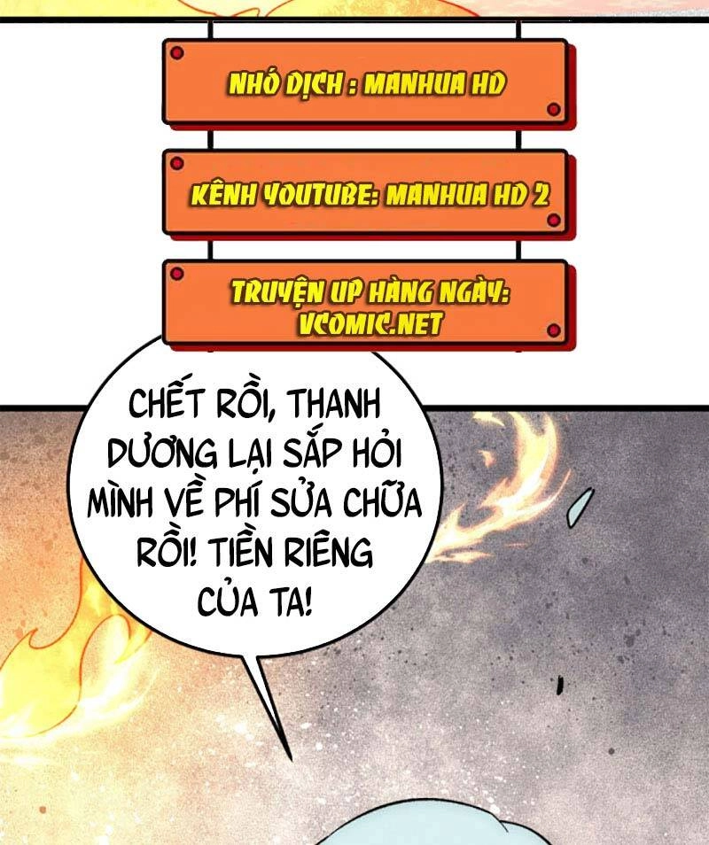 Vạn Cổ Tối Cường Tông Chapter 180 - 5