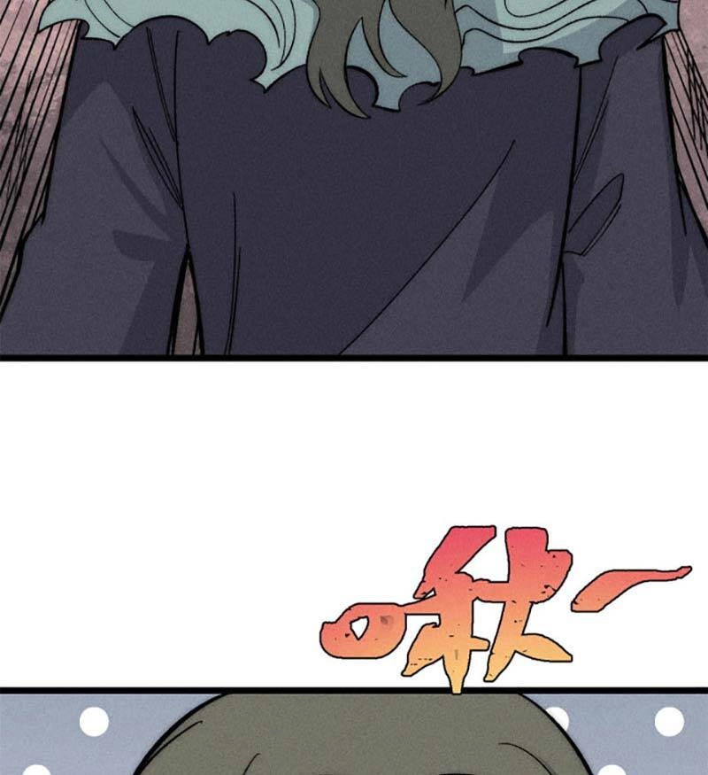 Vạn Cổ Tối Cường Tông Chapter 180 - 82