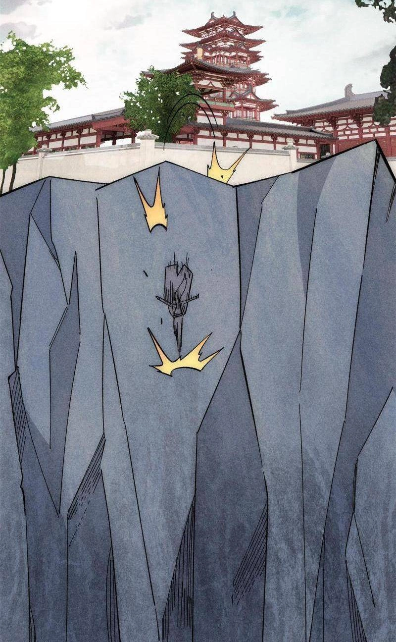 Vạn Cổ Tối Cường Tông Chapter 181 - 13