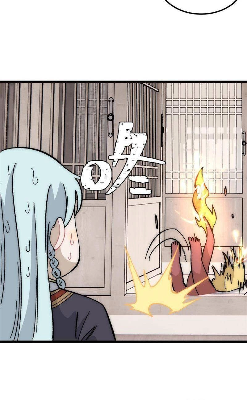 Vạn Cổ Tối Cường Tông Chapter 182 - 12