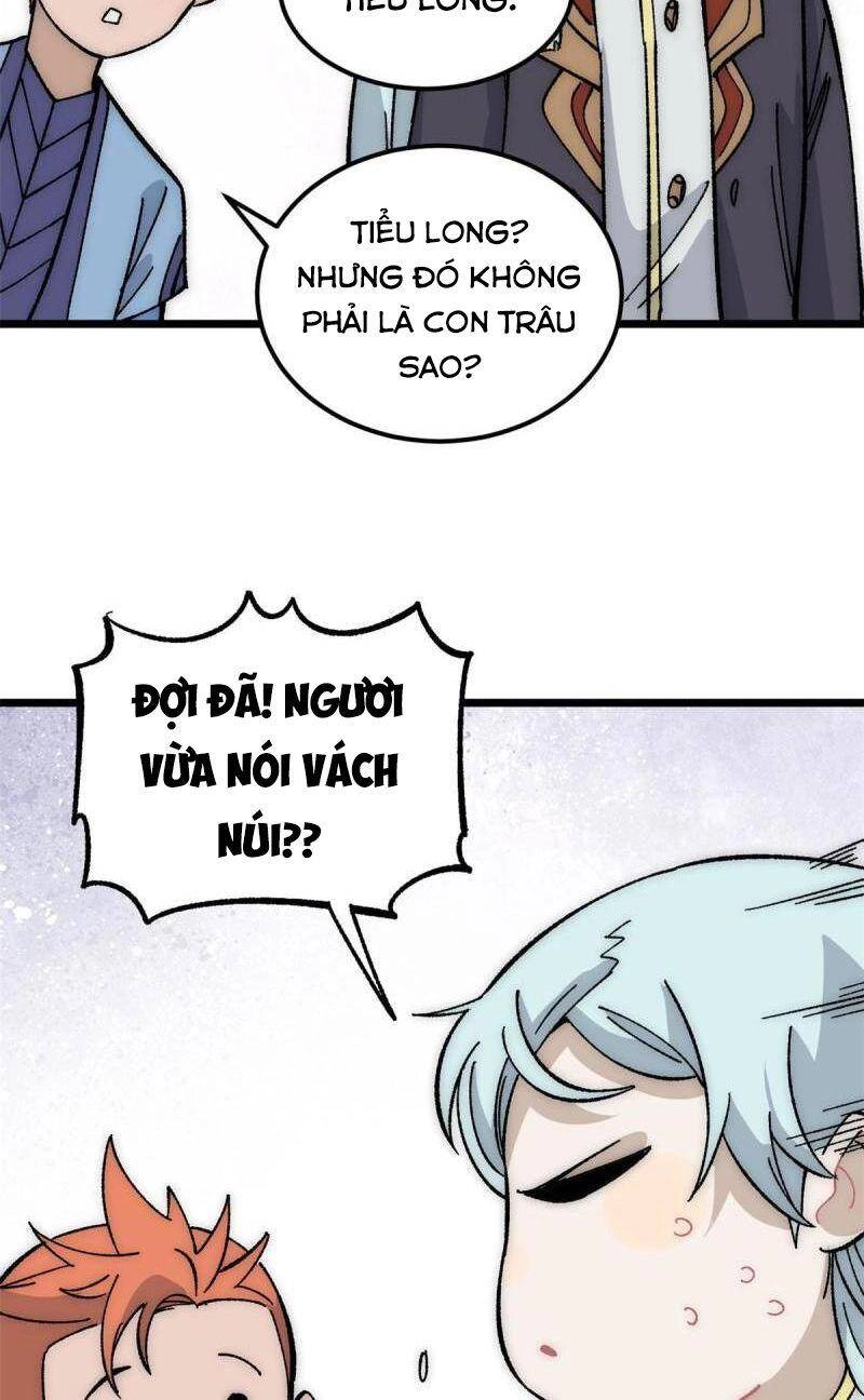 Vạn Cổ Tối Cường Tông Chapter 182 - 16