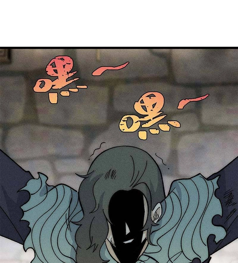 Vạn Cổ Tối Cường Tông Chapter 183 - 11