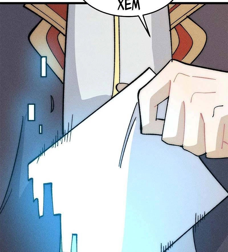 Vạn Cổ Tối Cường Tông Chapter 183 - 15