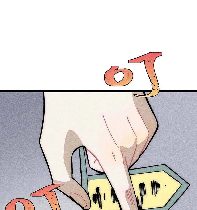 Vạn Cổ Tối Cường Tông Chapter 183 - 43