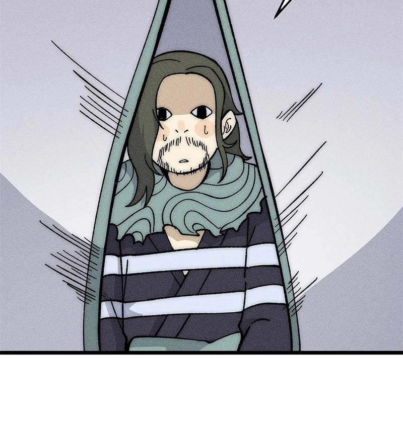 Vạn Cổ Tối Cường Tông Chapter 183 - 48