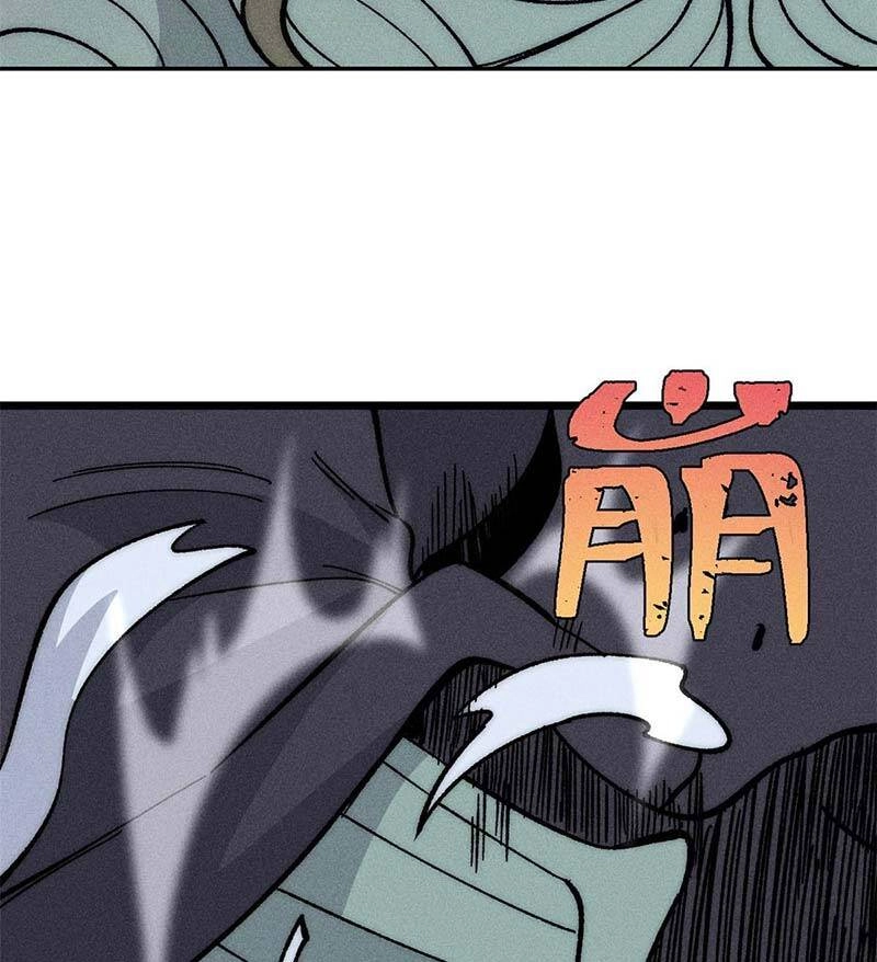 Vạn Cổ Tối Cường Tông Chapter 183 - 73