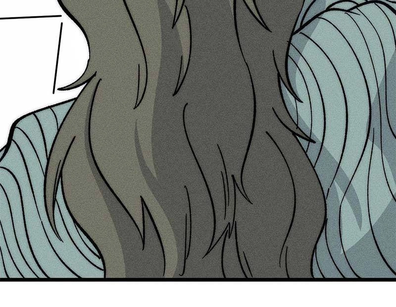 Vạn Cổ Tối Cường Tông Chapter 183 - 83