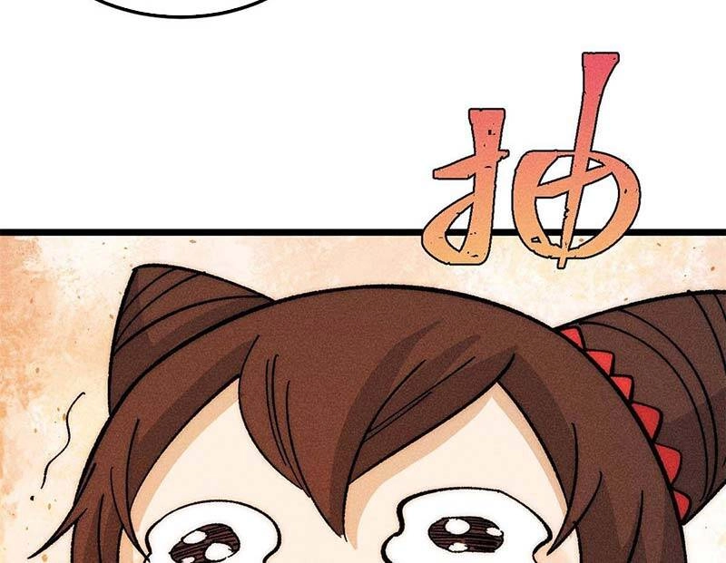 Vạn Cổ Tối Cường Tông Chapter 183 - 87