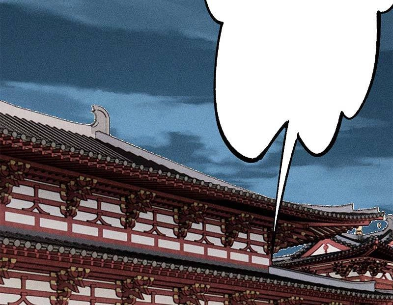 Vạn Cổ Tối Cường Tông Chapter 183 - 91