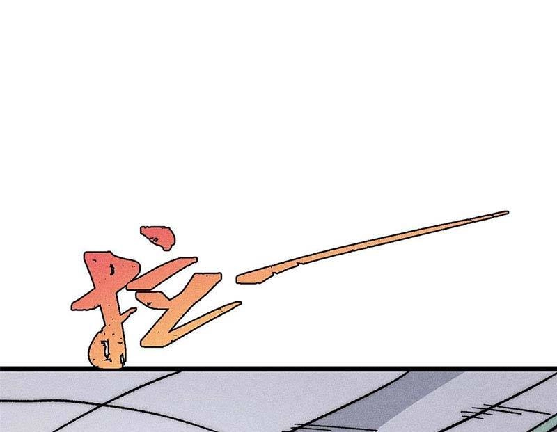 Vạn Cổ Tối Cường Tông Chapter 183 - 93