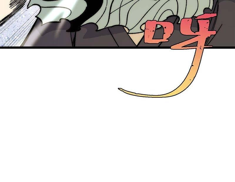 Vạn Cổ Tối Cường Tông Chapter 183 - 101