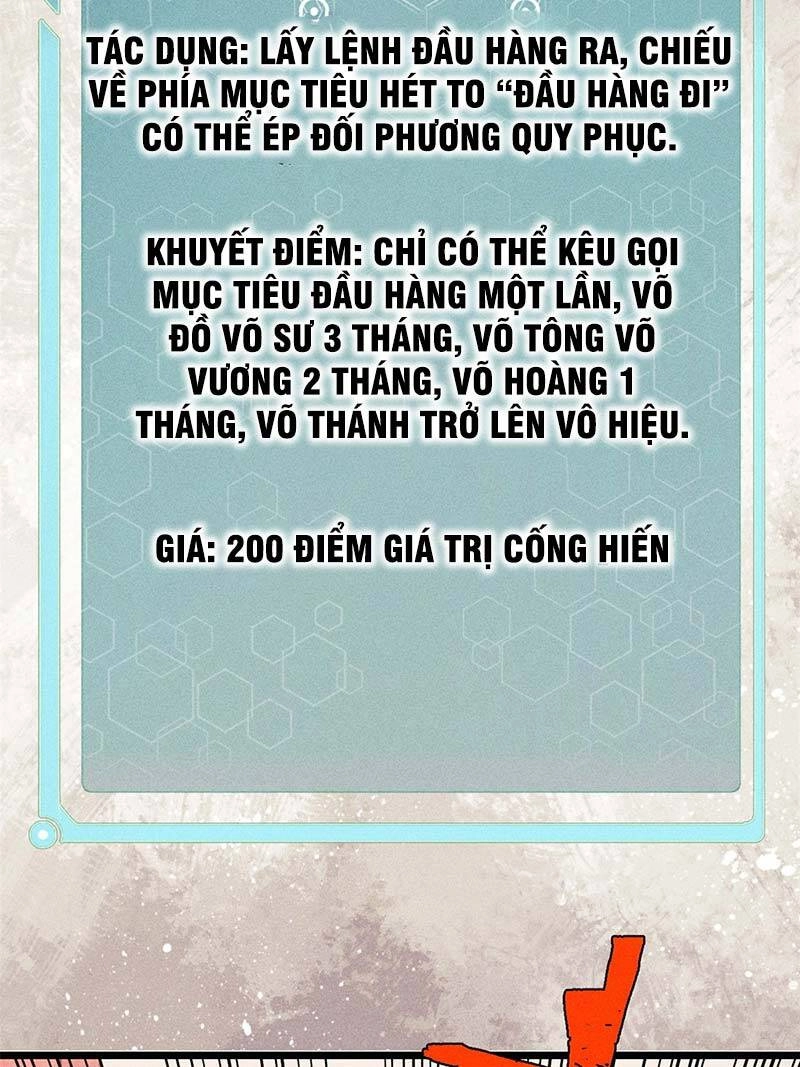 Vạn Cổ Tối Cường Tông Chapter 184 - 23