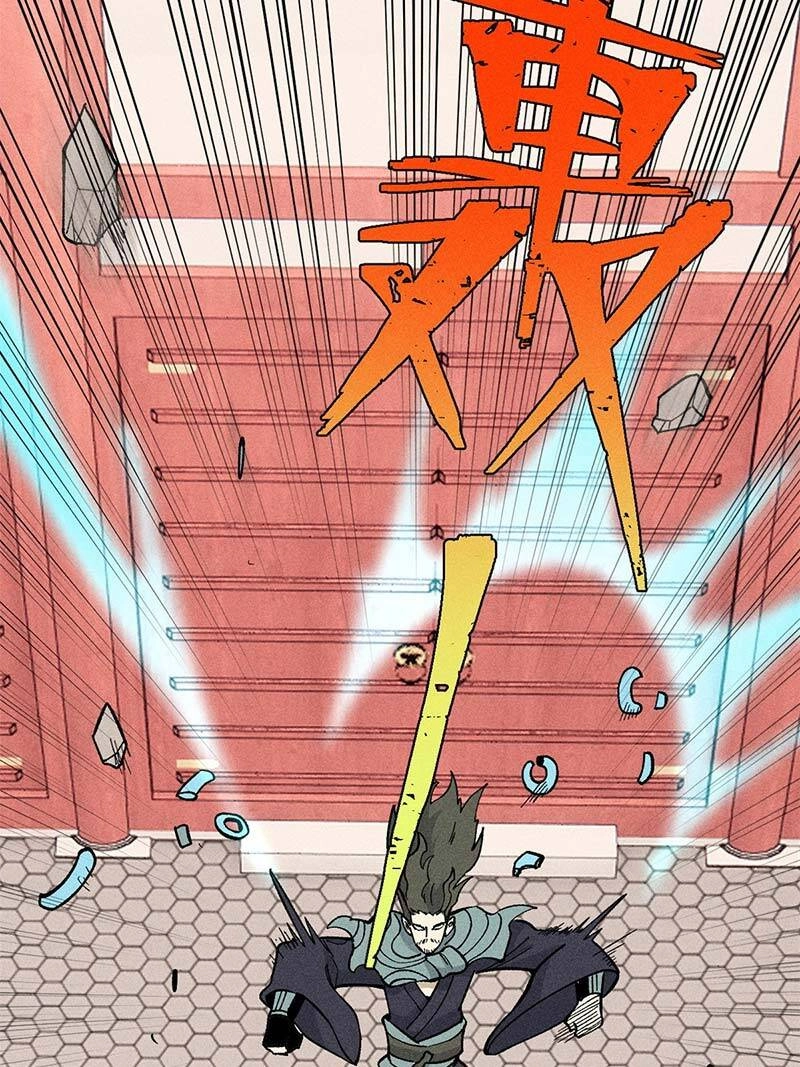 Vạn Cổ Tối Cường Tông Chapter 184 - 24