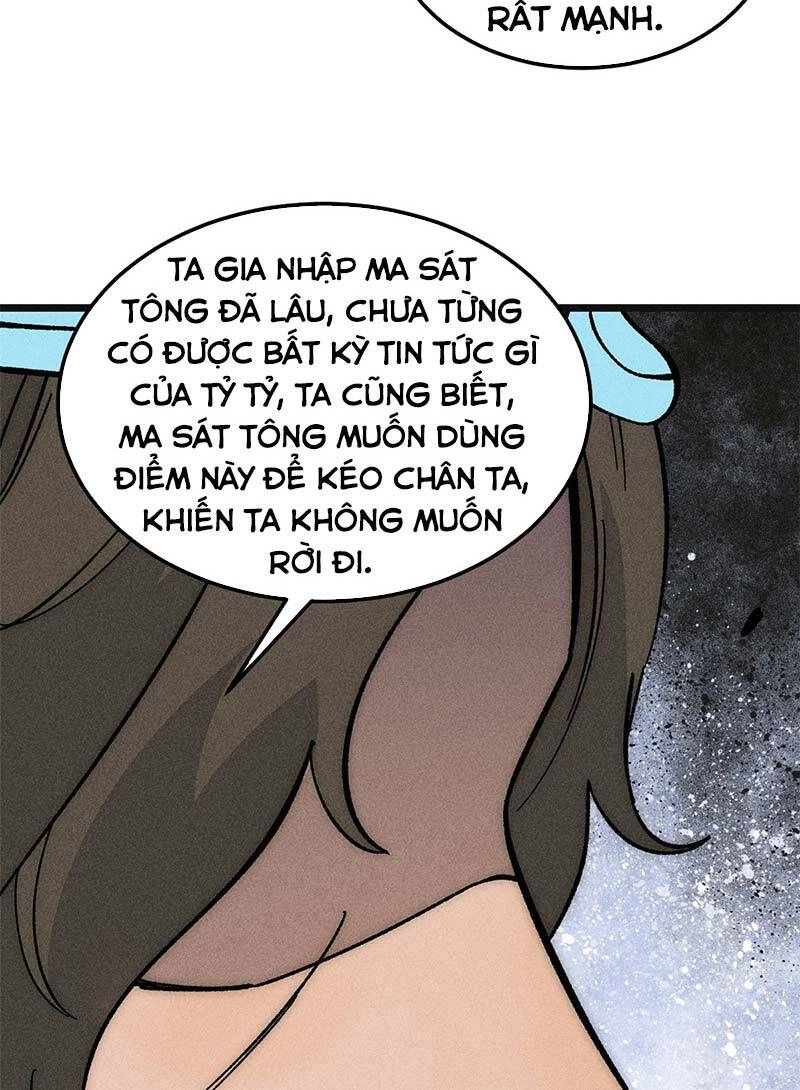 Vạn Cổ Tối Cường Tông Chapter 184 - 37