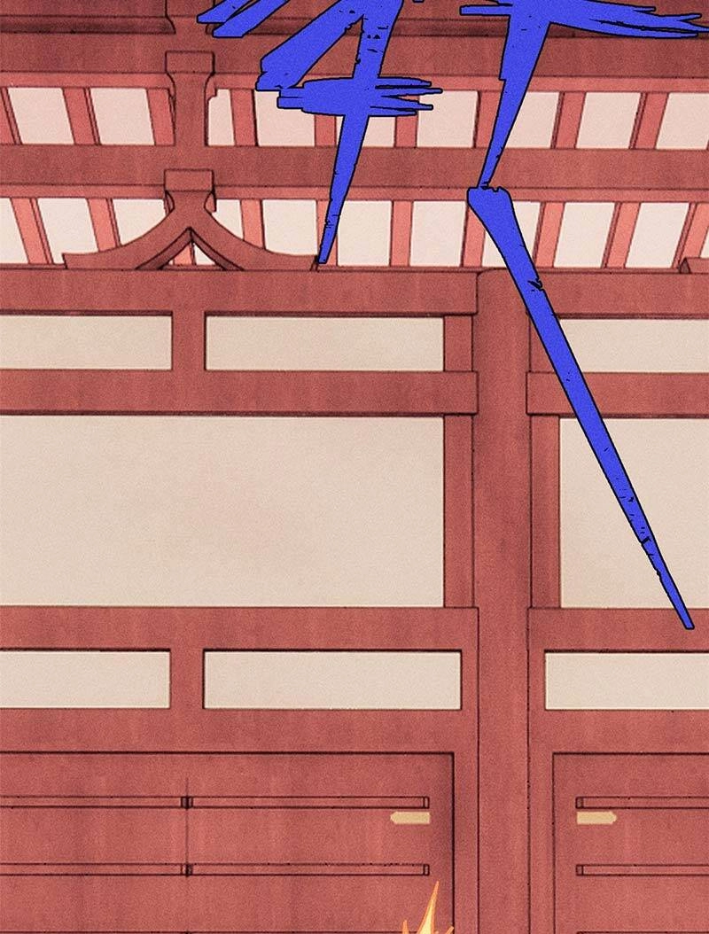 Vạn Cổ Tối Cường Tông Chapter 184 - 55