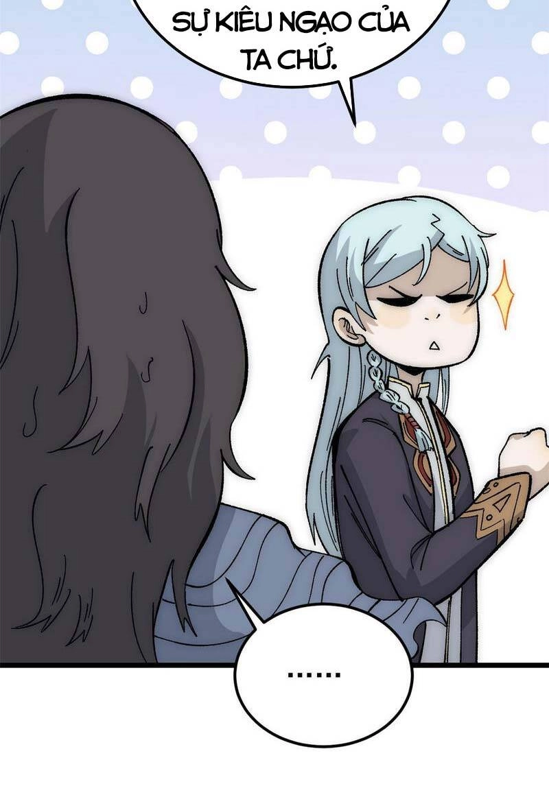 Vạn Cổ Tối Cường Tông Chapter 185 - 26