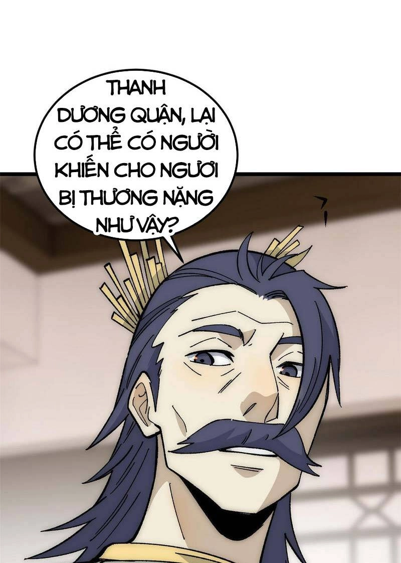 Vạn Cổ Tối Cường Tông Chapter 185 - 32