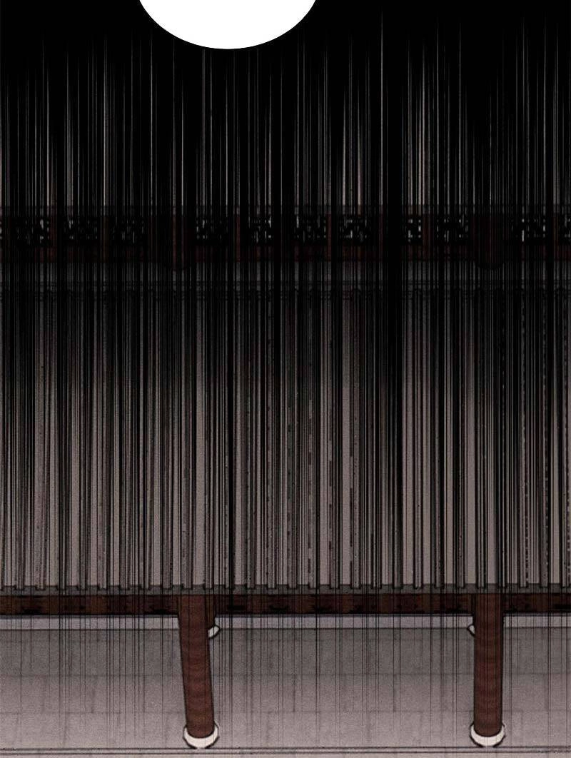 Vạn Cổ Tối Cường Tông Chapter 185 - 55