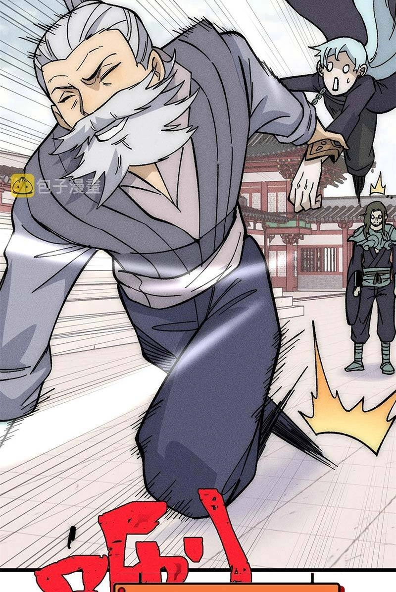 Vạn Cổ Tối Cường Tông Chapter 187 - 13