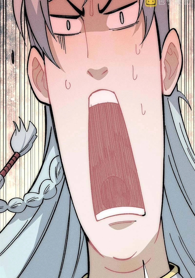 Vạn Cổ Tối Cường Tông Chapter 187 - 42