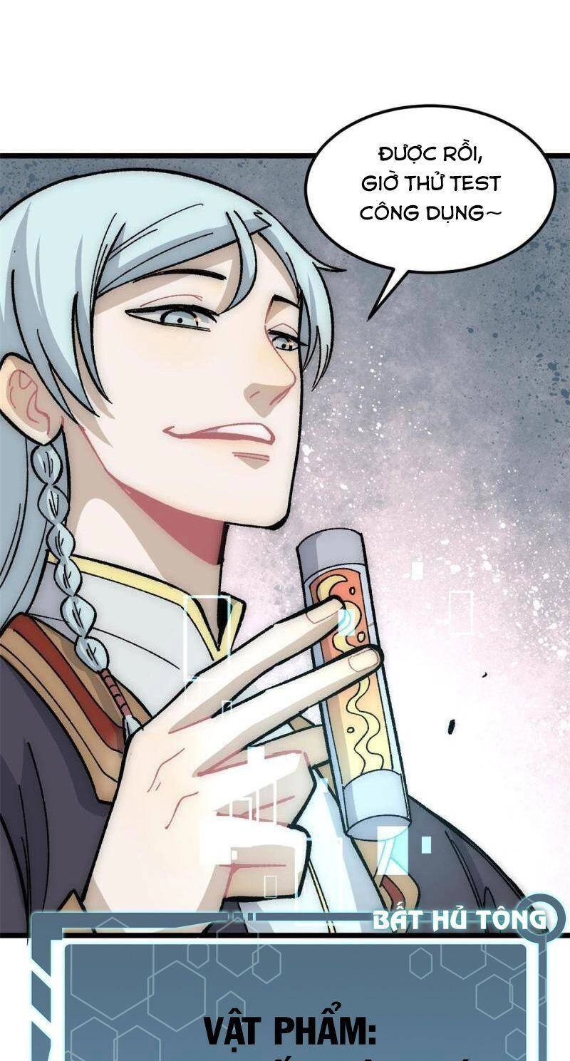 Vạn Cổ Tối Cường Tông Chapter 188 - 11