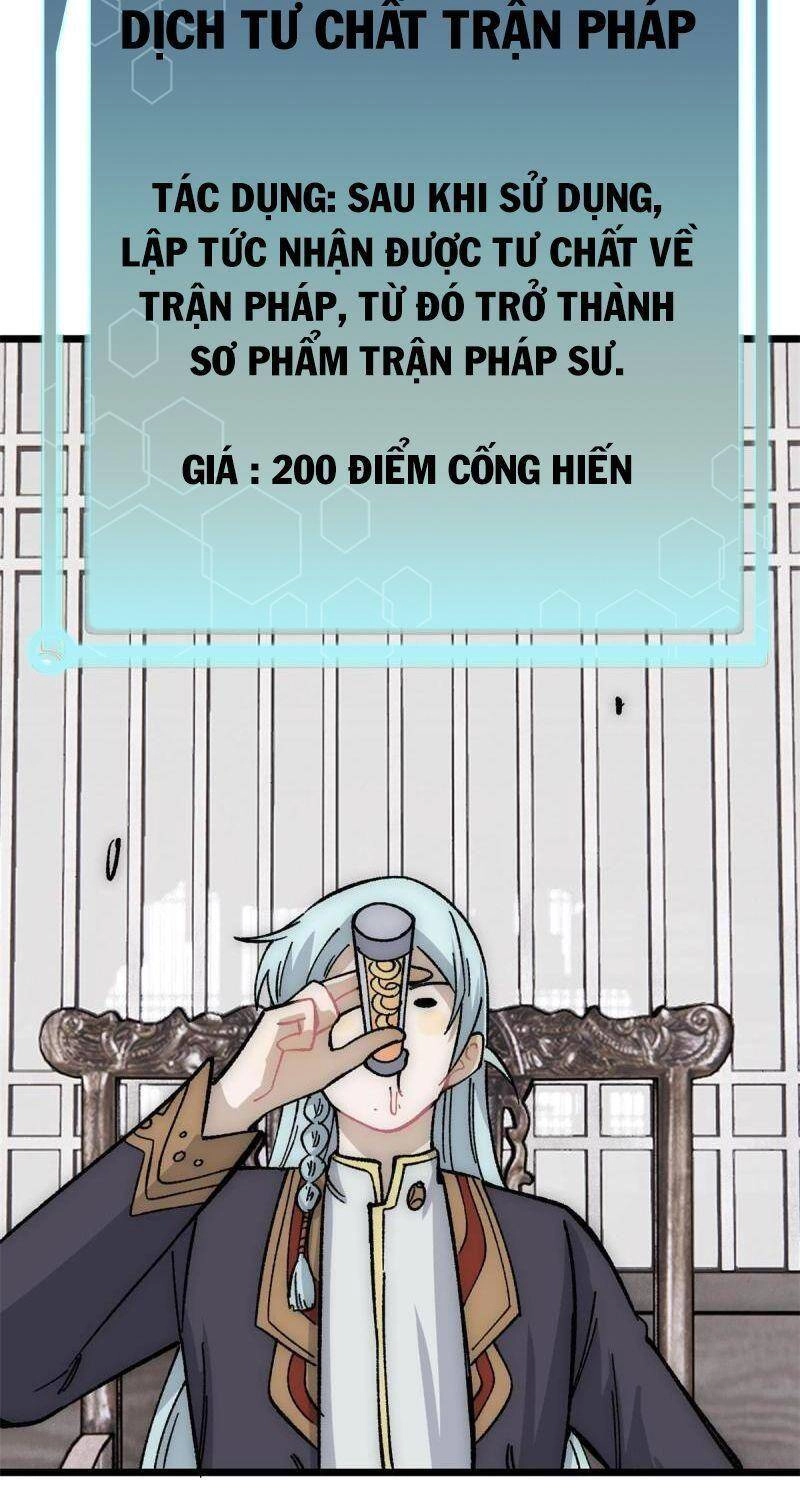 Vạn Cổ Tối Cường Tông Chapter 188 - 12