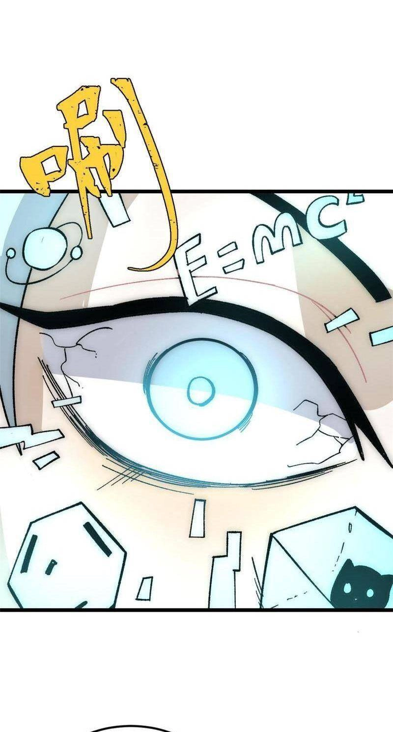 Vạn Cổ Tối Cường Tông Chapter 188 - 13