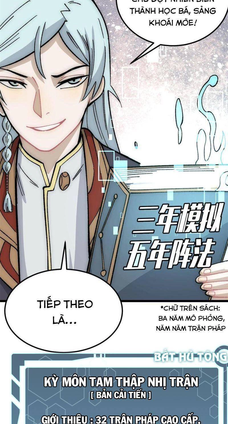 Vạn Cổ Tối Cường Tông Chapter 188 - 16