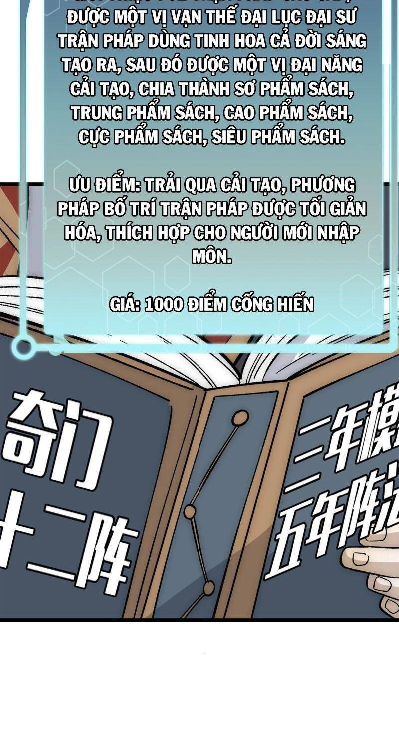 Vạn Cổ Tối Cường Tông Chapter 188 - 17