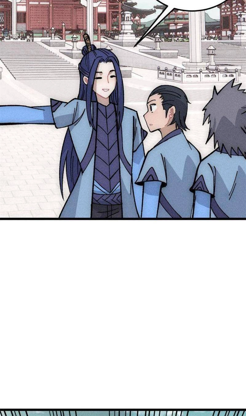 Vạn Cổ Tối Cường Tông Chapter 188 - 23