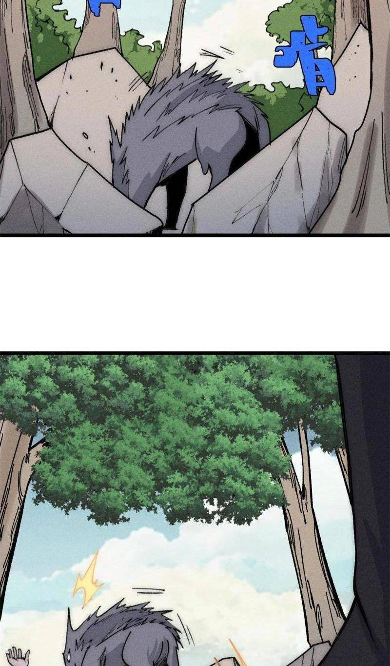 Vạn Cổ Tối Cường Tông Chapter 188 - 48