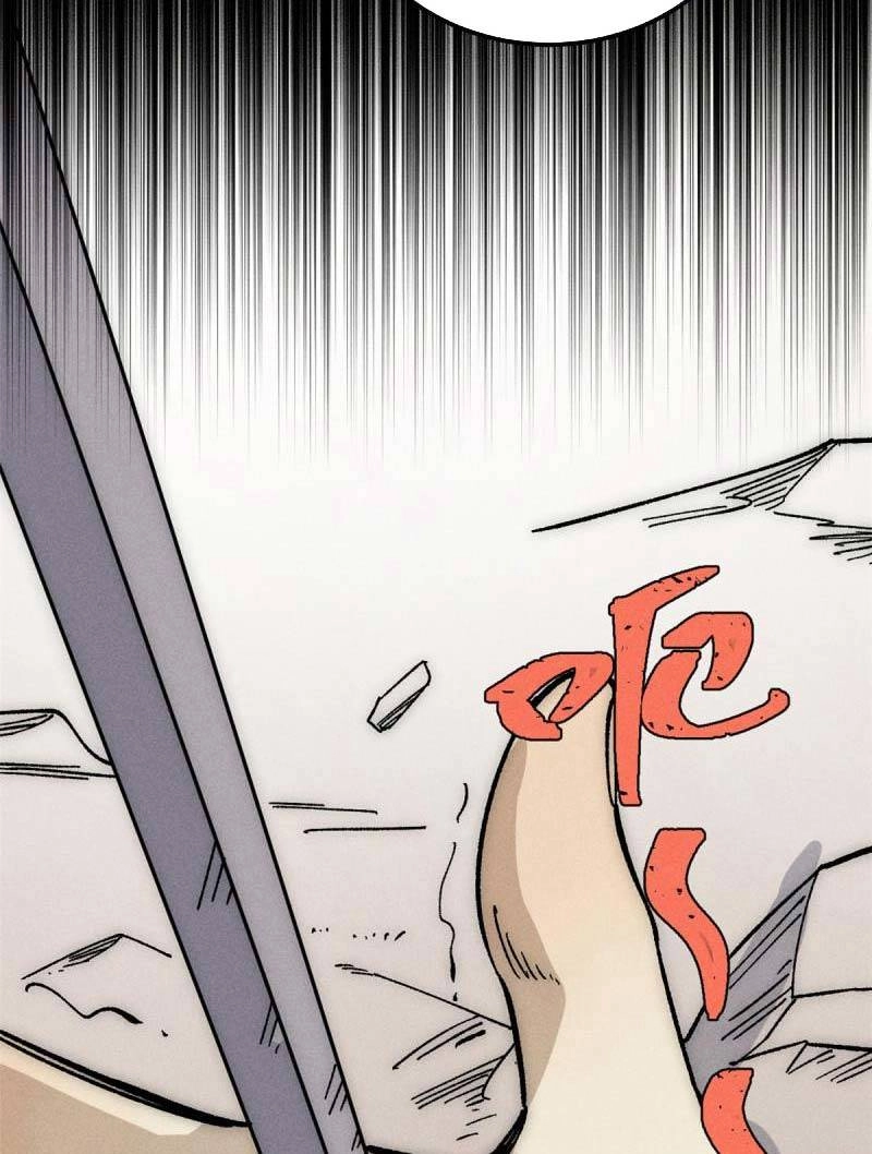 Vạn Cổ Tối Cường Tông Chapter 189 - 30